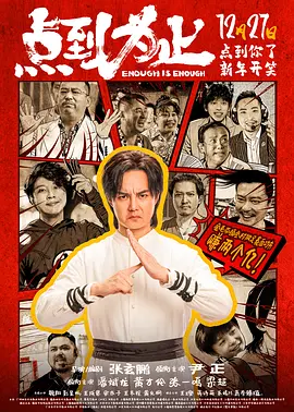 日本第一页